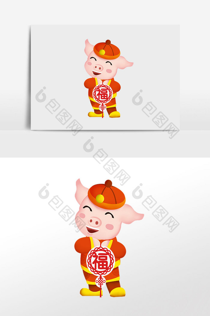 猪年卡通2019红色喜庆原创卡通福字猪