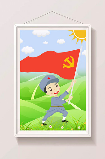 清新唯美七一绿色建党节可爱军人插画图片