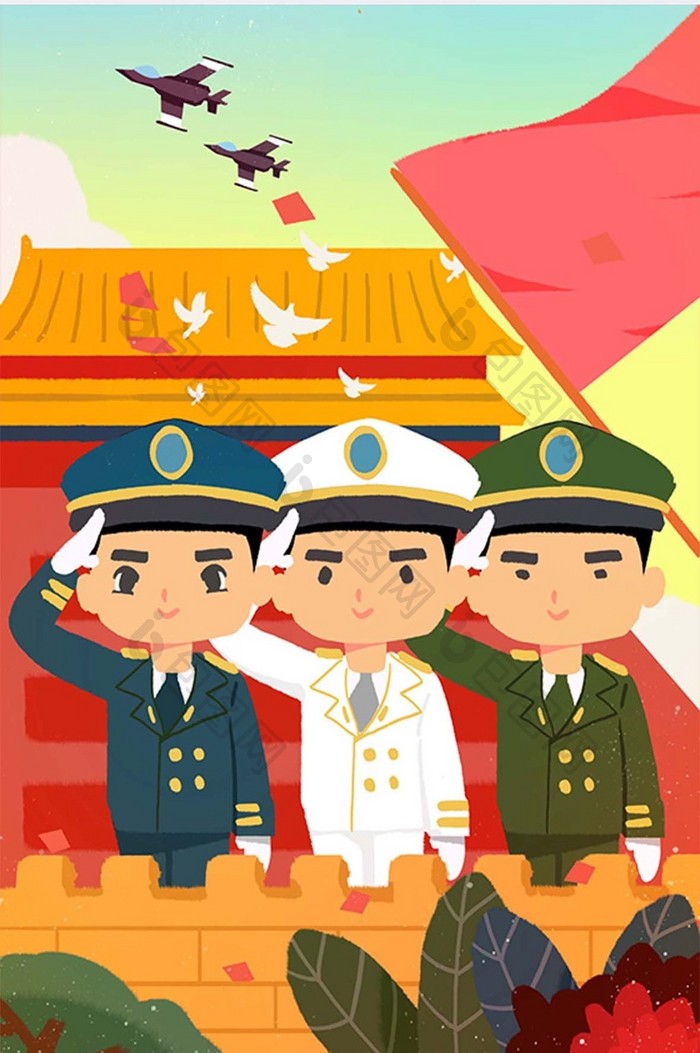 卡通军人八一建军节建党节中国军人插画