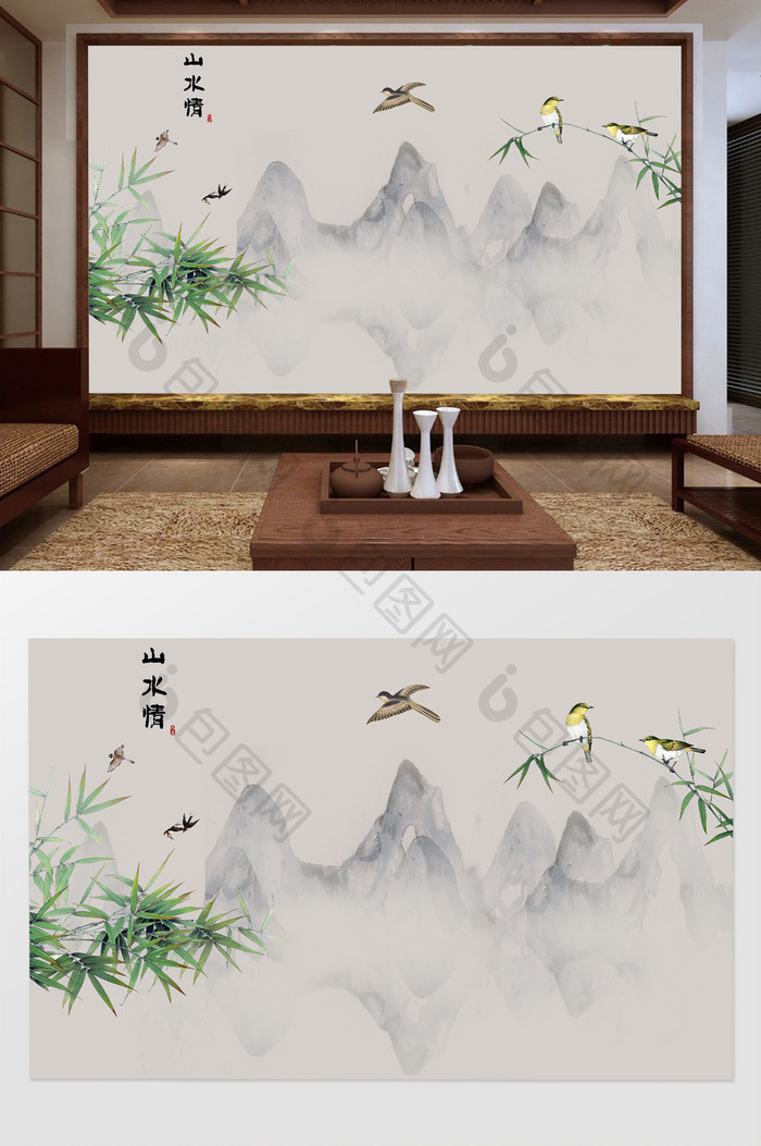 新中式写意山水情花鸟电视机背景墙