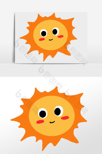 带微笑表情的太阳元素图片