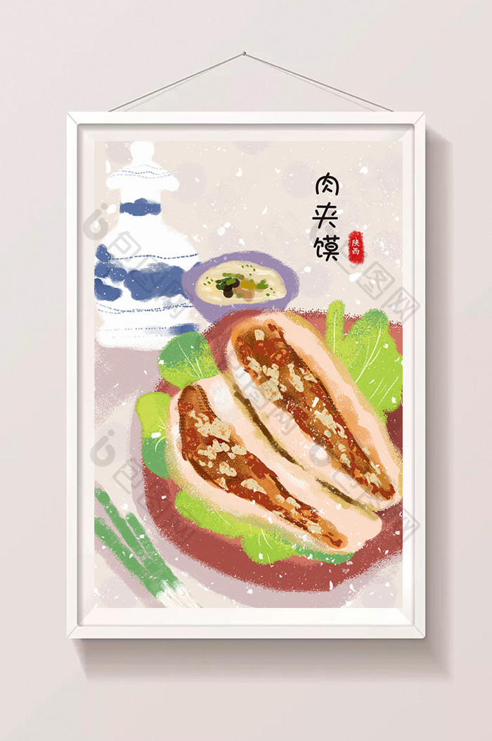 中国风陕西美食肉夹馍扁平创意插画