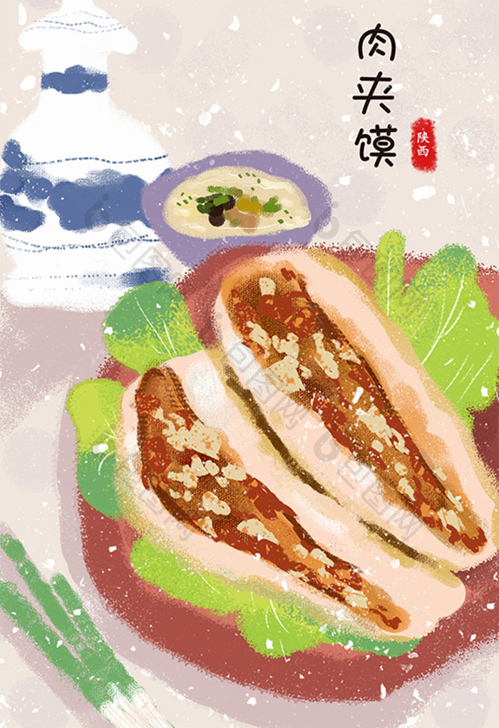 中国风陕西美食肉夹馍扁平创意插画