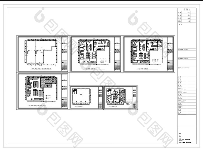 火锅店空间设计CAD施工图