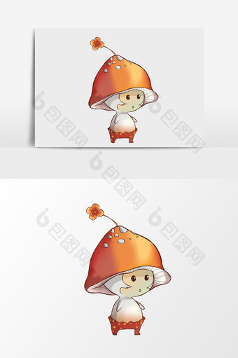 可爱卡通小蘑菇手绘元素图片
