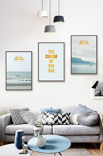 小清新海洋风景简约客厅装饰画大海挂画图片