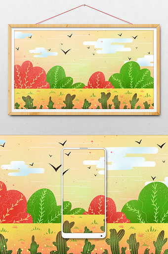 黄色黄昏夕阳天空草地植物插画背景图片