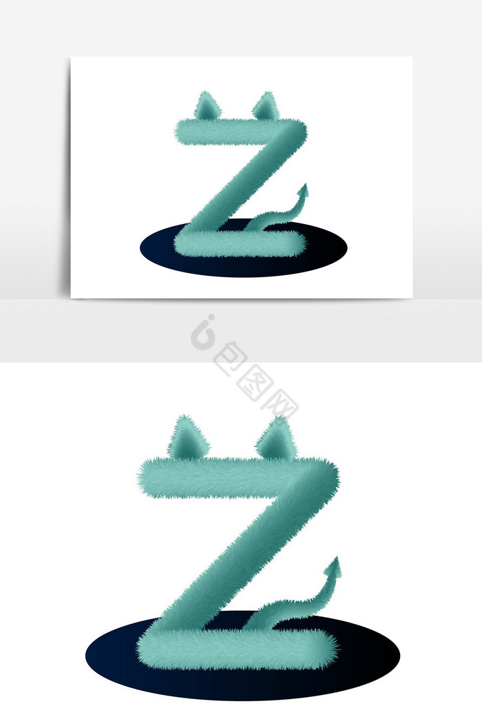 Z字母图片