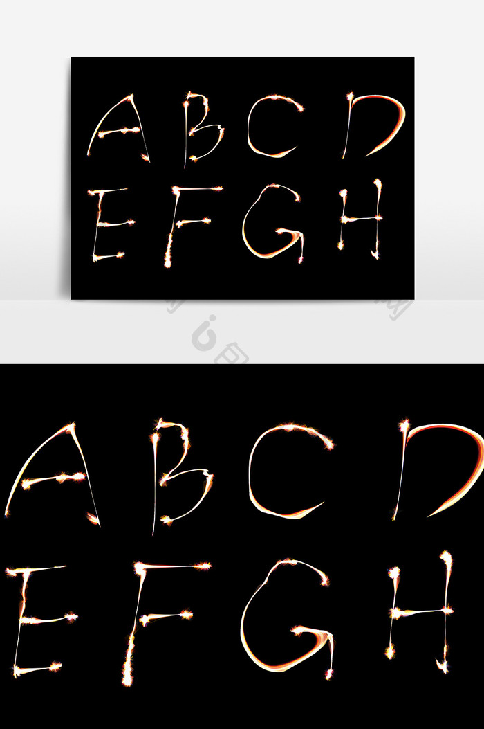 光效ABCDEFGH文字设计元素