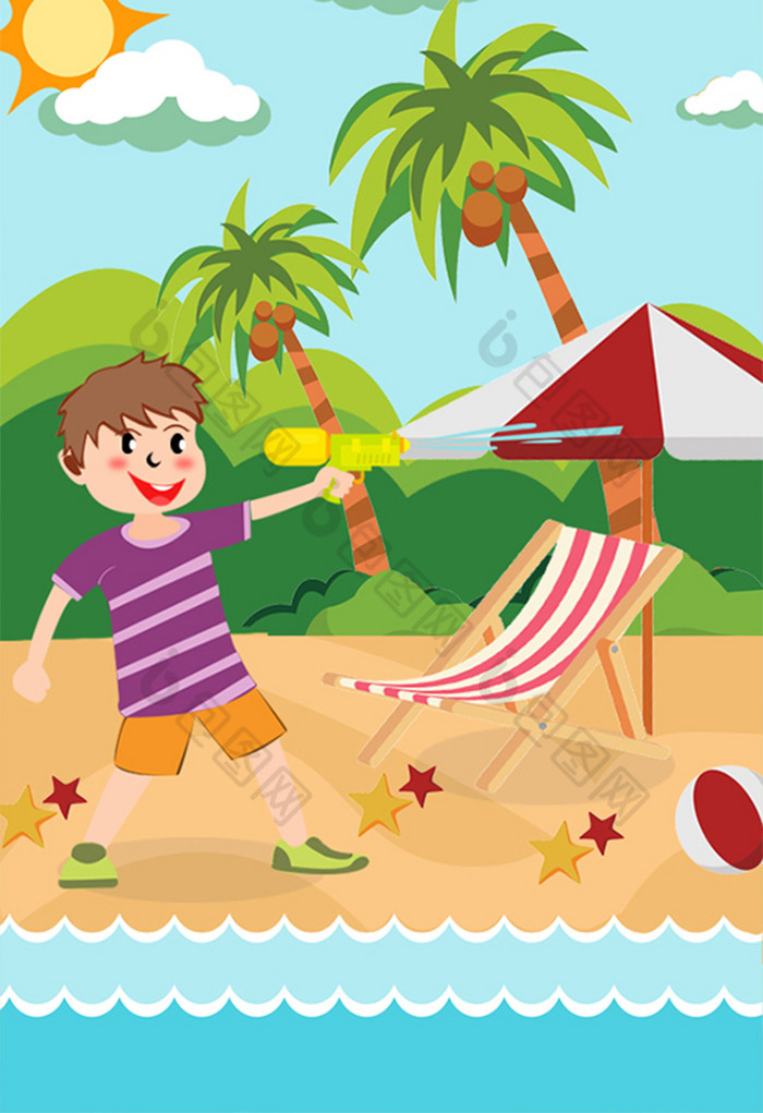 海边度假玩耍男孩水枪暑假生活插画图片