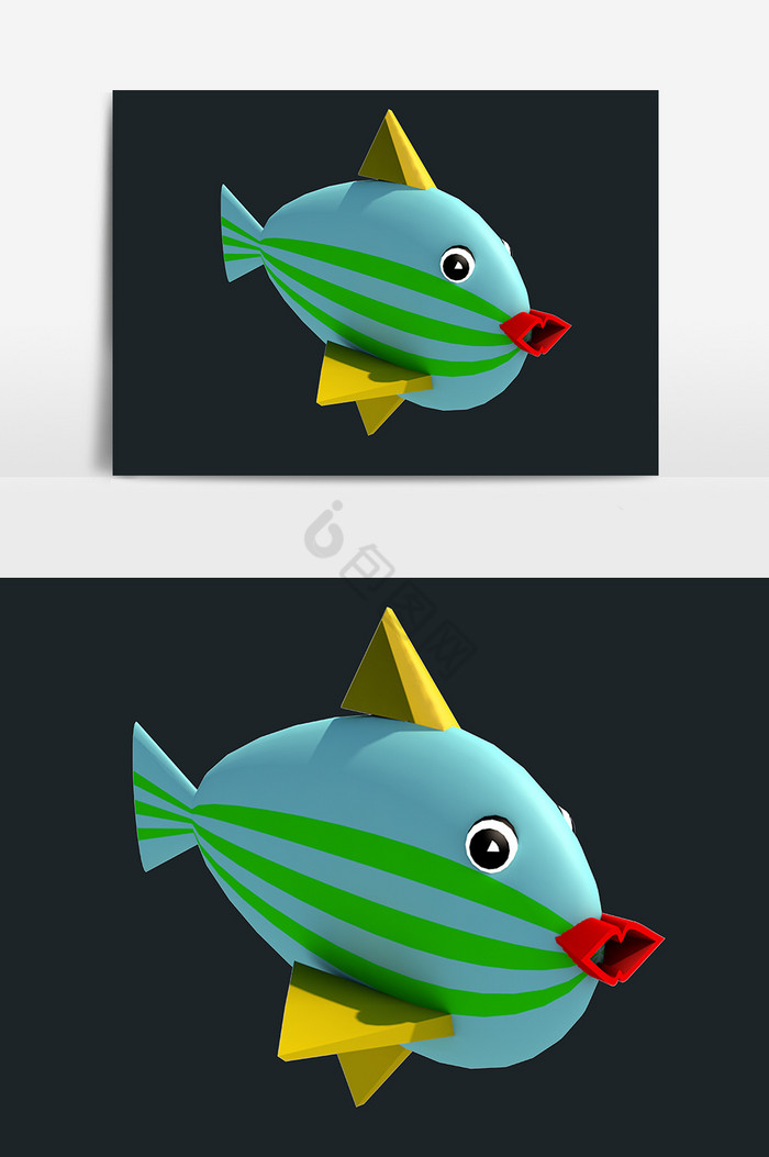 3D鱼图片