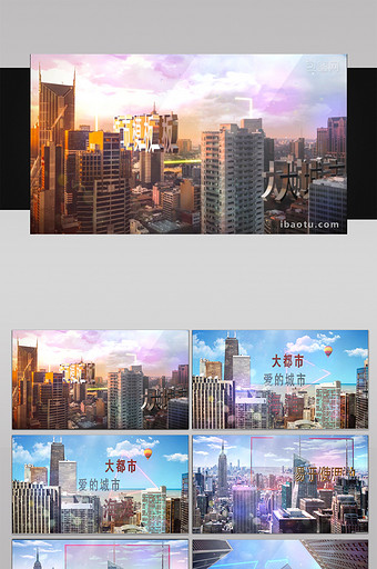 震撼城市三维文字动画片头AE模板图片