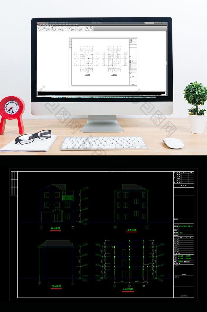 一百平米建筑施工图CAD