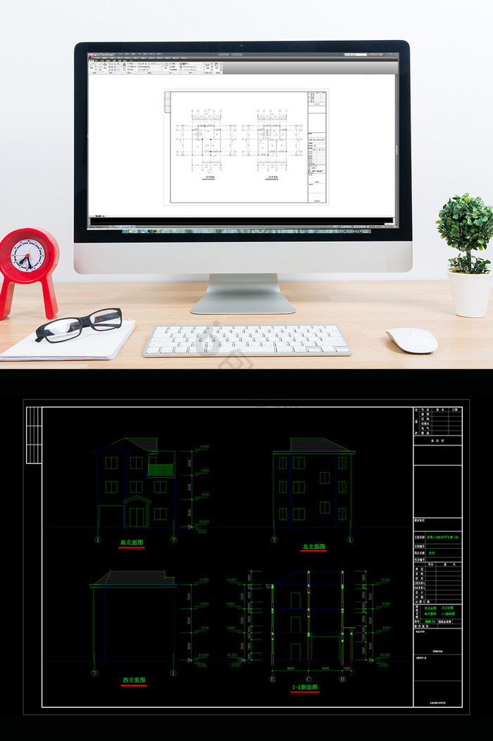 一百平米建筑施工图CAD图片