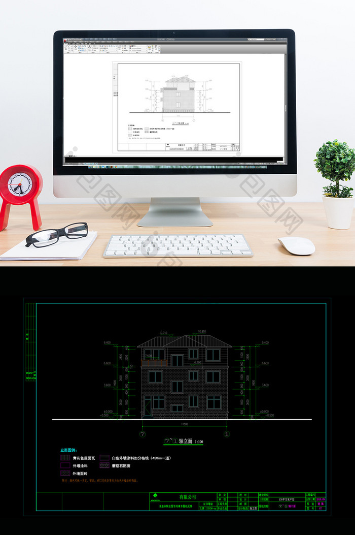 一百三十平户型住宅施工图CAD