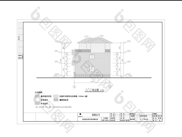 一百三十平户型住宅施工图CAD