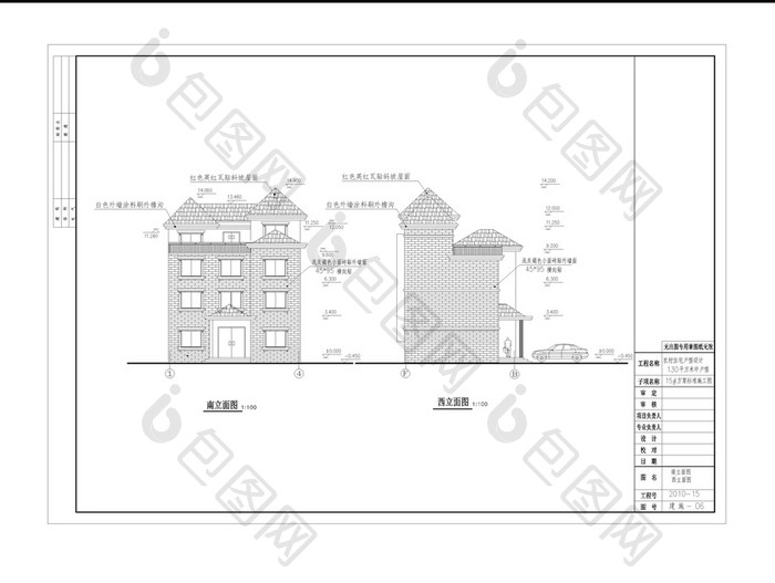 一百三十平米中户型住宅施工图CAD