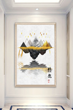 新中式抽象奢华立体百鸟迎财金色玄关画