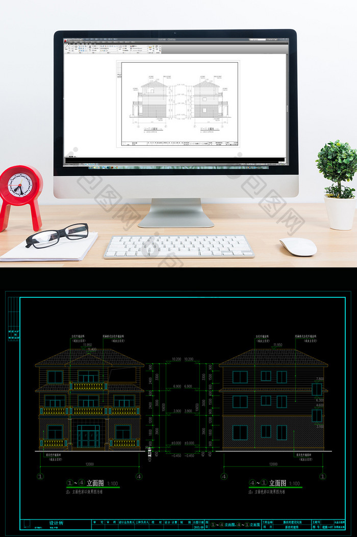 农居房的CAD建筑设计方案图