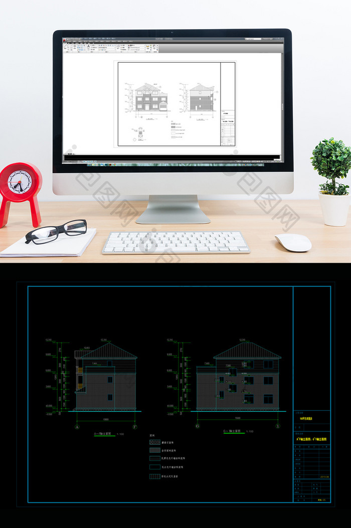 一百六十平米农居房建筑施工图CAD