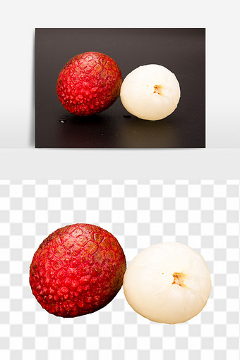 新鲜高清荔枝免抠透底水果元素图片