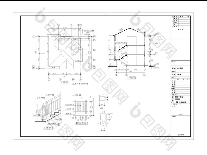 三层住宅建筑设计施工图CAD图纸