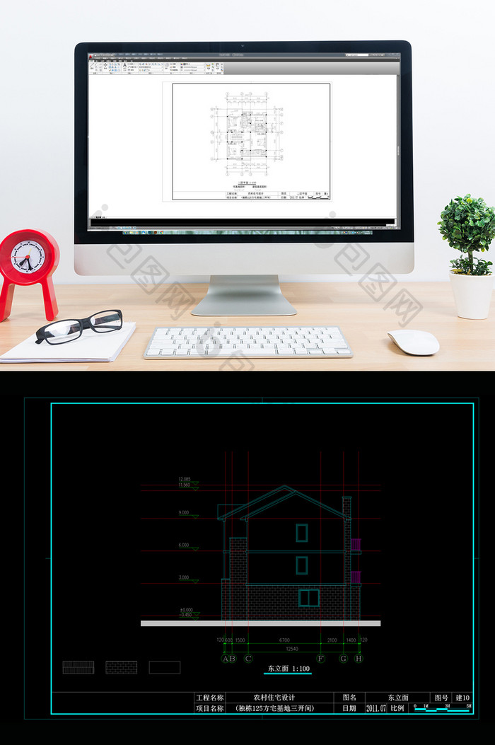 农村住宅设计建筑CAD方案设计图