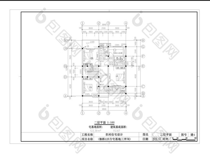 农村住宅设计建筑CAD方案设计图