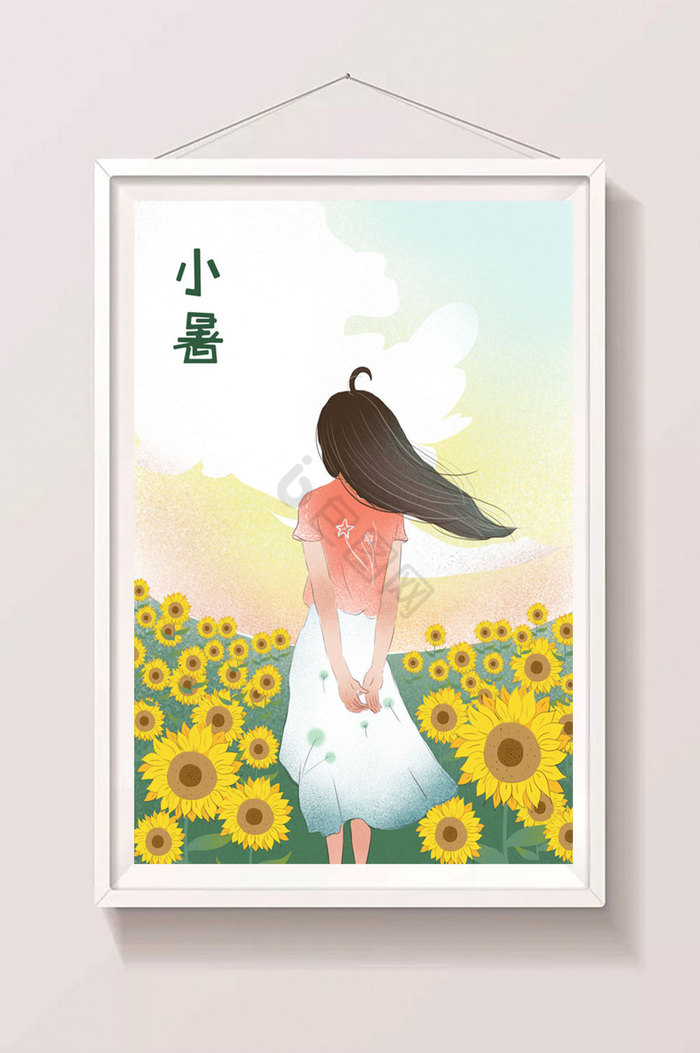 小暑向日葵花田女插画图片