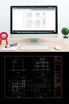 农房通用建筑设计施工图图纸CAD