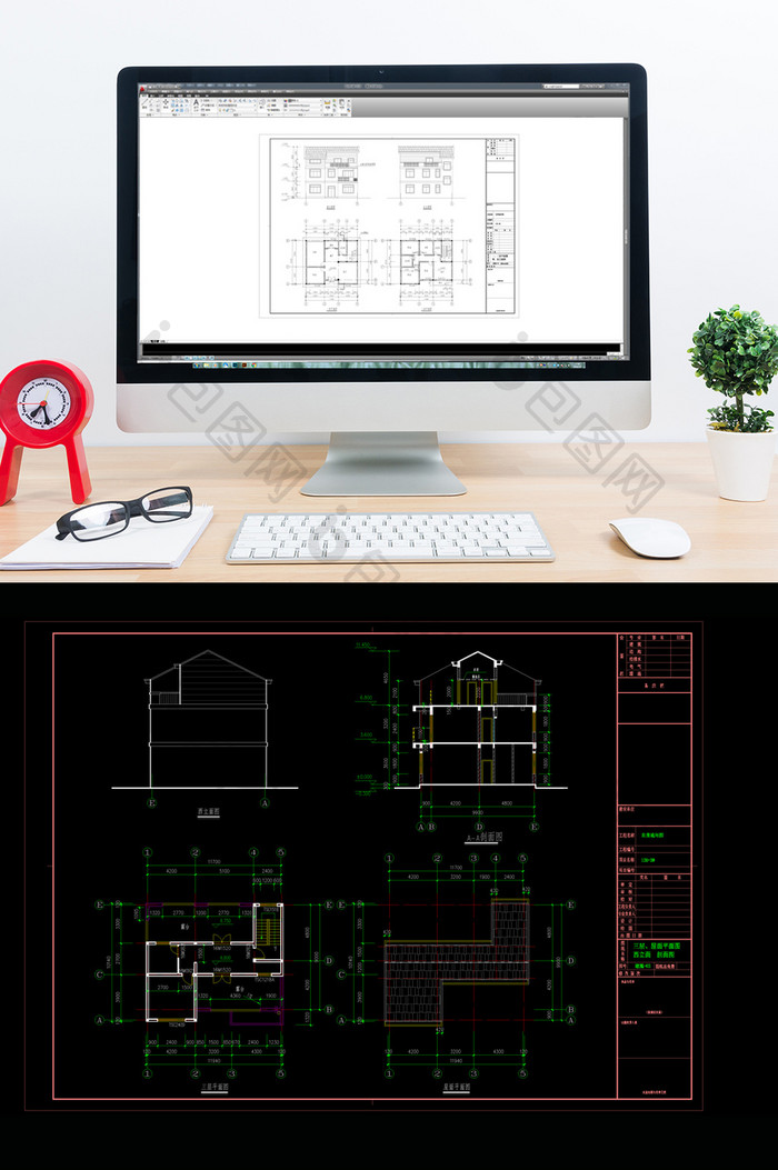 农房通用建筑设计施工图图纸CAD