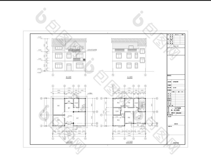 农房通用建筑设计施工图图纸CAD