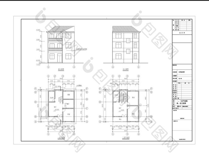 三层住宿小楼建筑设计CAD施工图