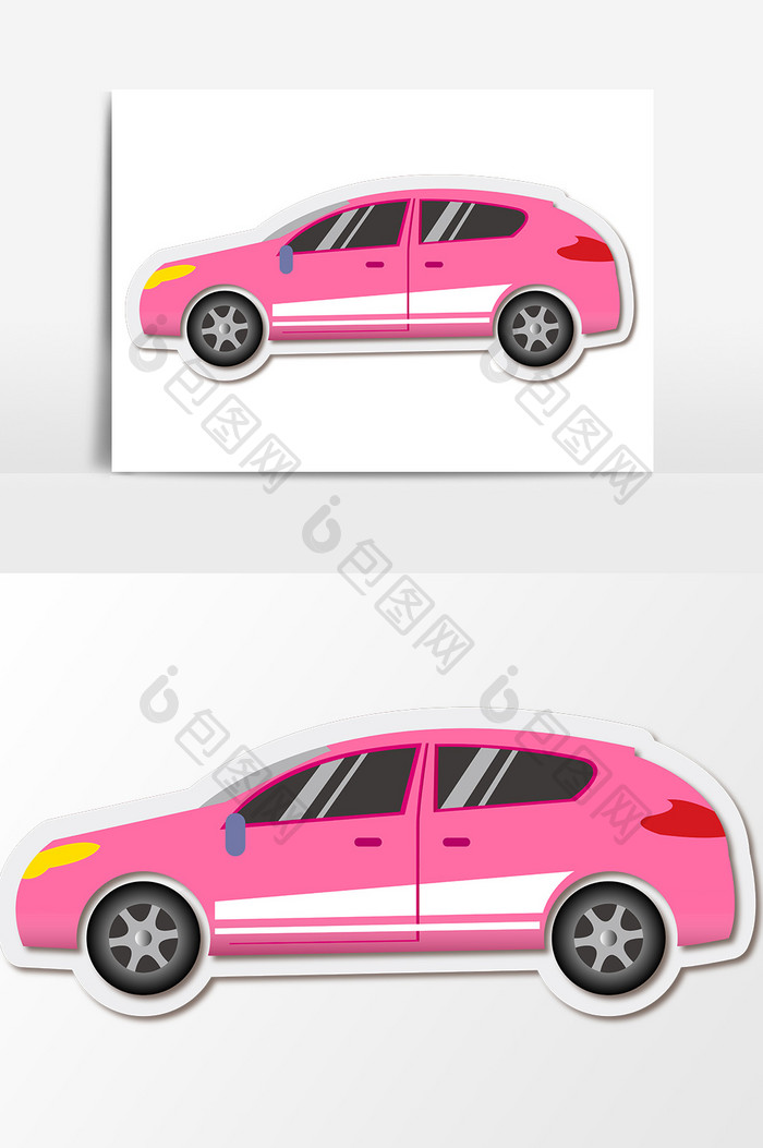 粉色汽车交通工具计元素