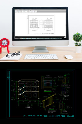 新农村建设用房建筑施工图CAD