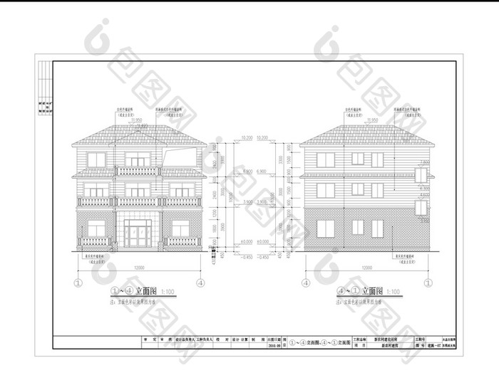 新农村建设用房建筑施工图CAD