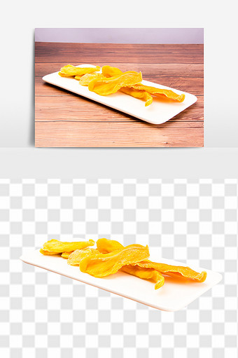精致芒果干高清实拍免抠食品元素素材图片