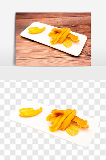 精致芒果干小零食高清免抠透底食品元素图片