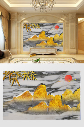 金色创意山峦竹子定制背景墙