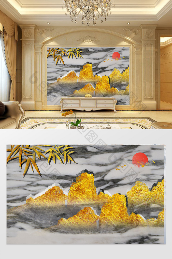 金色创意山峦竹子定制背景墙