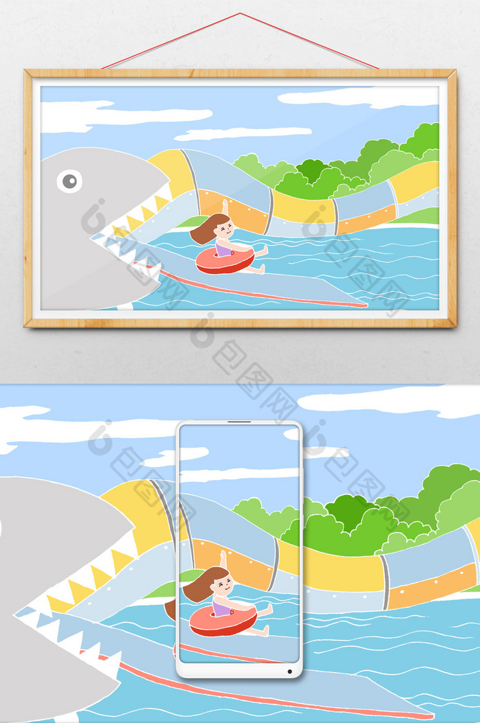 暑期生活水上乐园插画