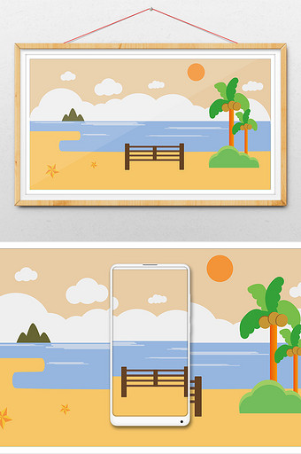 清新海边椰树长椅场景插画图片