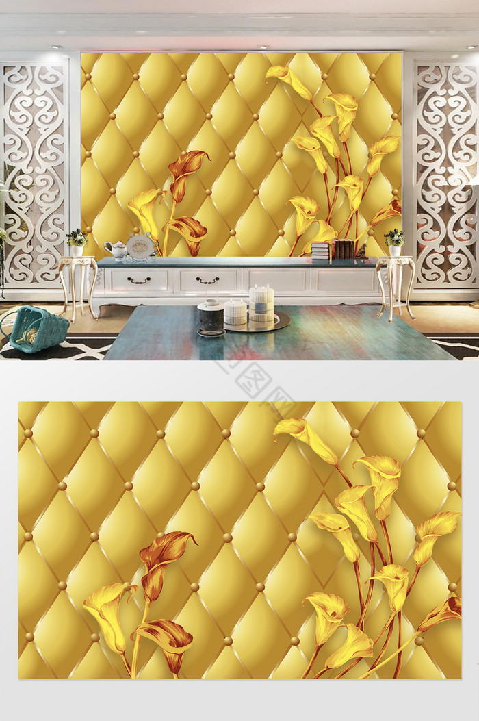 3D金色软包花卉电视背景墙图片