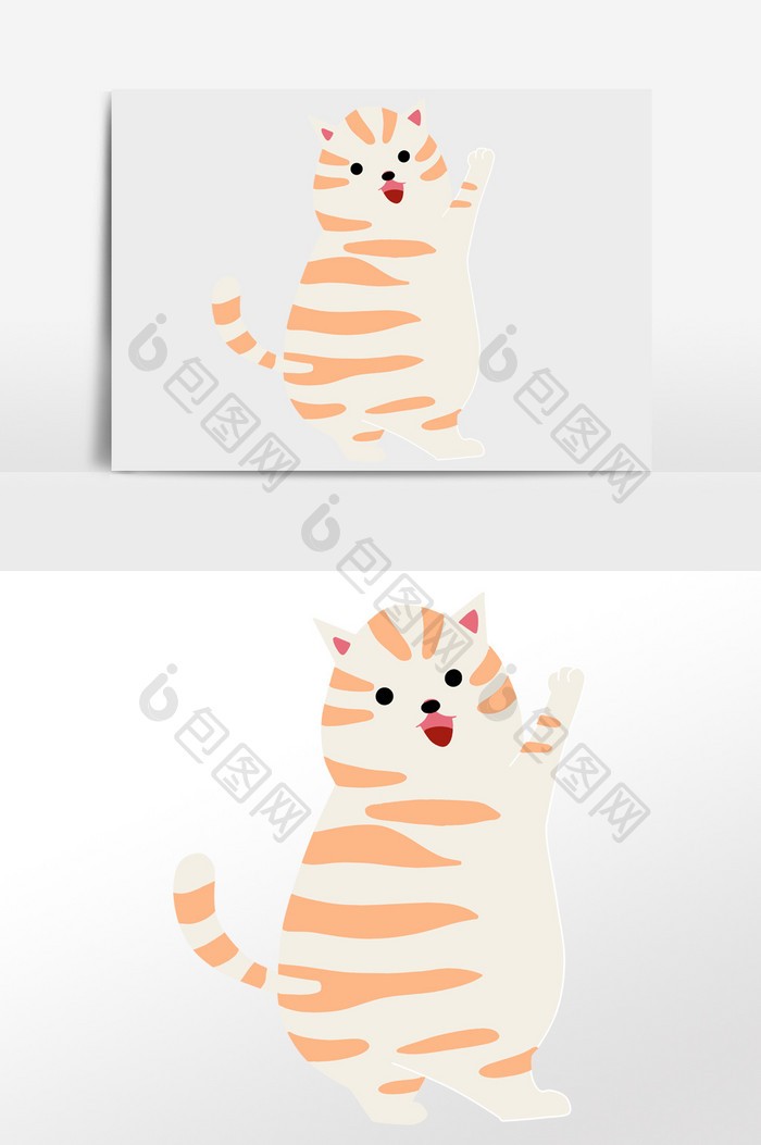手绘橘色猫咪插画元素