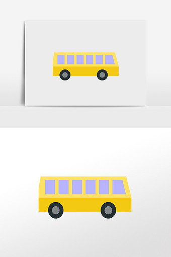 卡通黄色小巴士插画素材图片
