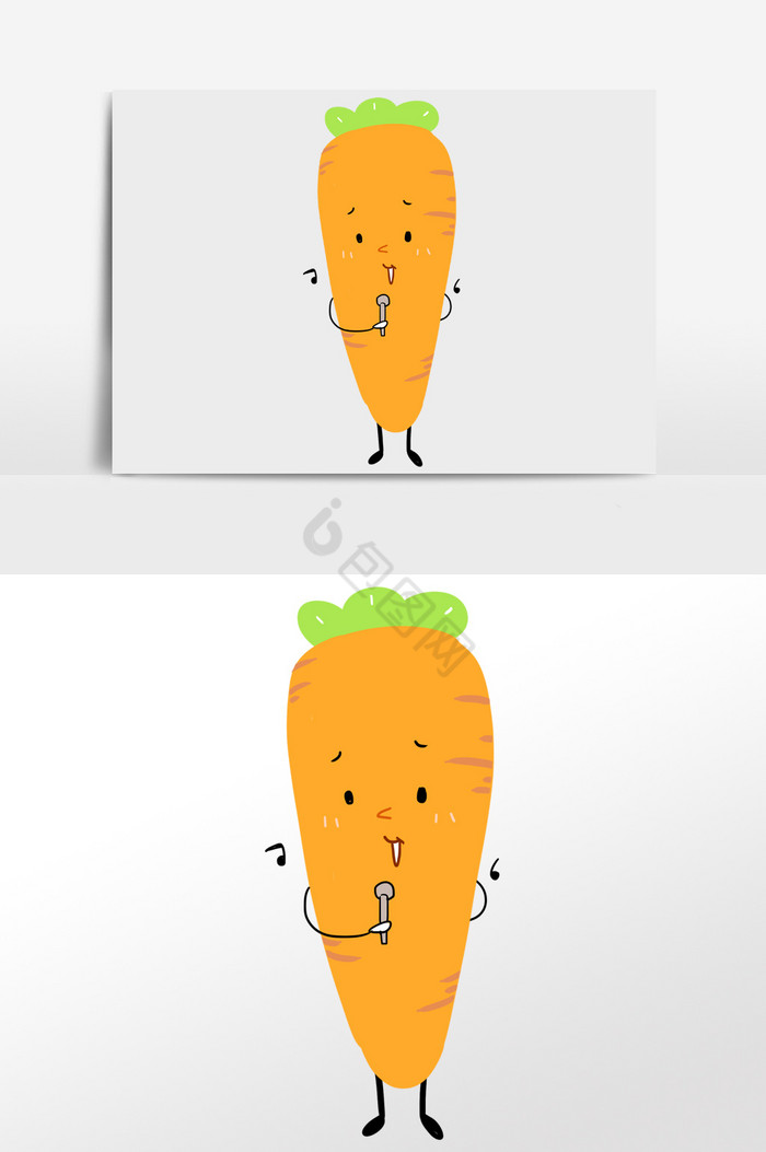 胡萝卜插画图片