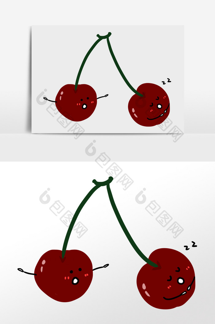 水果樱桃插画元素