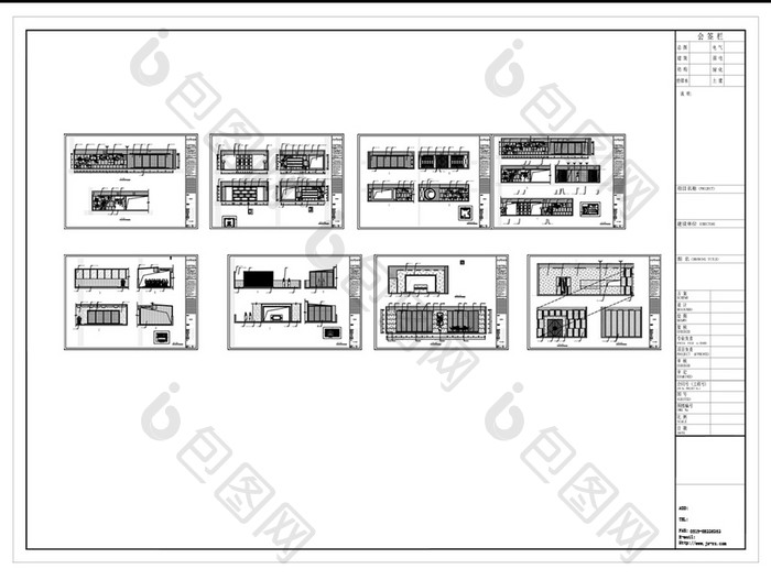 茶饮会所空间设计CAD施工图纸