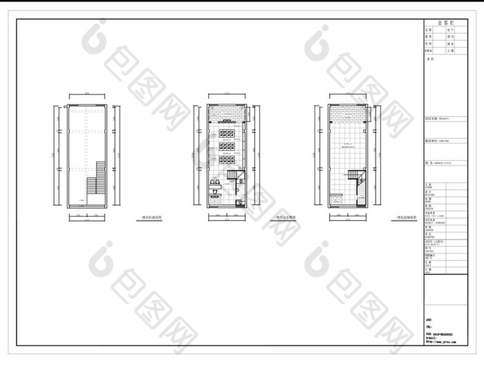 度假区茶楼CAD图纸规划