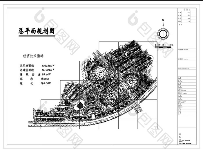 园林景观CAD平面规划